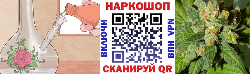 Названия наркотиков Обнинск ГАШИШ  кракен ONION  Меф мяу мяу  Лсд 25  Канабис  A PVP  Метамфетамин  КОКАИН 