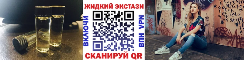 купить  сайты  Обнинск  БУТИРАТ BDO 33% 