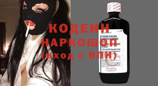 скорость Горно-Алтайск