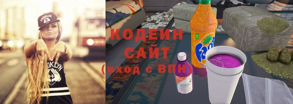 скорость Горно-Алтайск