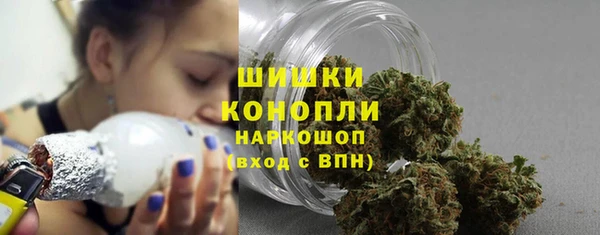 скорость Горно-Алтайск