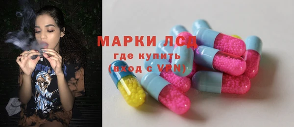 скорость Горно-Алтайск
