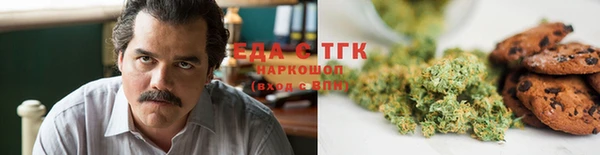 крисы Горнозаводск