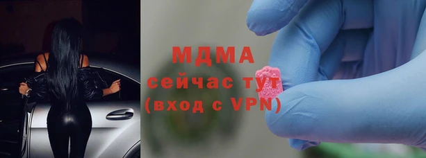 скорость Горно-Алтайск