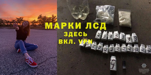 скорость Горно-Алтайск