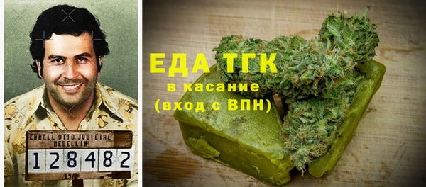 скорость Горно-Алтайск