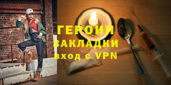 скорость Горно-Алтайск