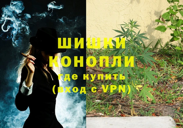 скорость Горно-Алтайск