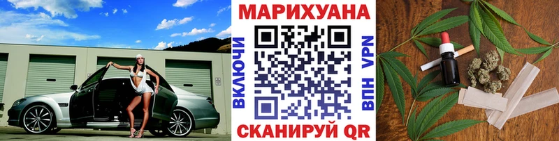 МАРИХУАНА ГИДРОПОН  как найти закладки  Обнинск 